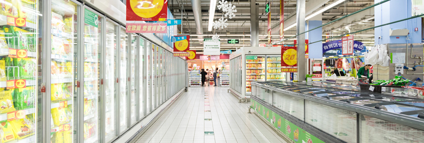 速凍食品測試