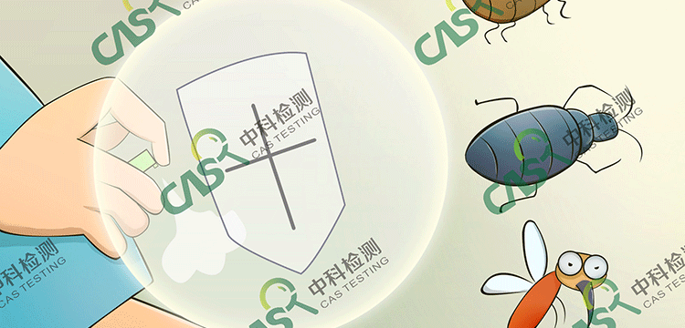 壓漿材料檢測