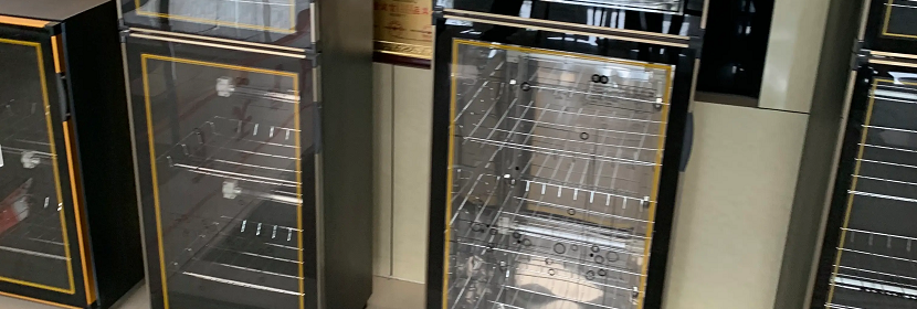 高溫實驗