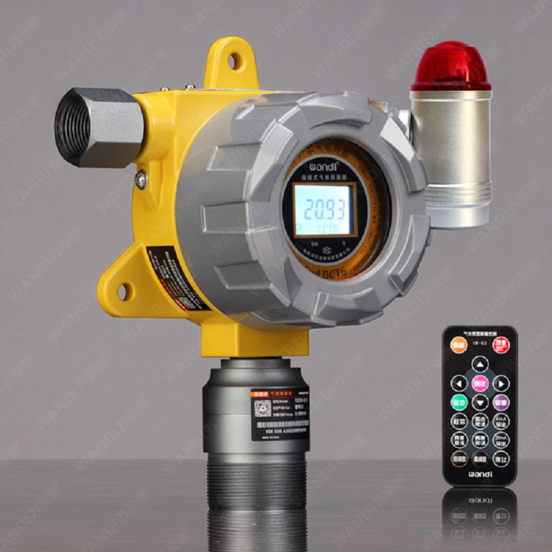 氟氣報警器 氟氣報警器