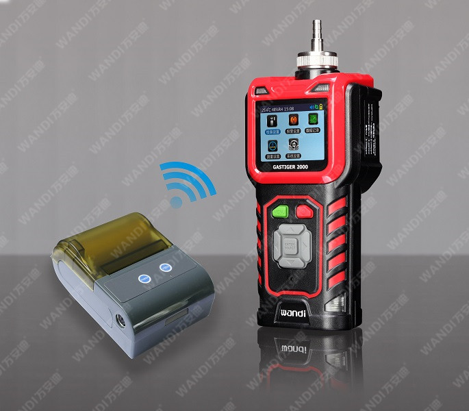 voc檢測儀 voc檢測儀