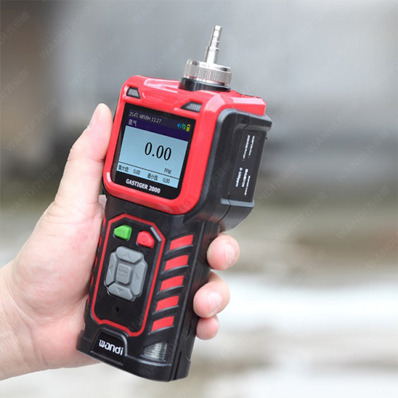 便攜式四合一檢測儀 便攜式四合一檢測儀