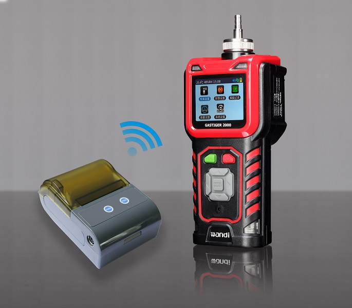 便攜式VOC檢測儀 便攜式VOC檢測儀
